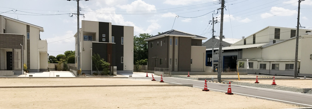 住宅環境を考えた土地作り